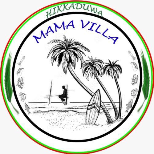 Mama Villa Hikkaduwa Exterior foto